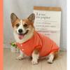 Pet dog clothes autumn and winter corgi autumn medium-sized dog four feet fleece thickened warm sleeveless clothes two feet