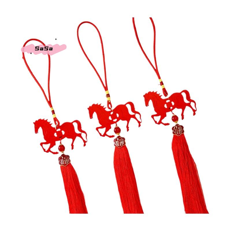 S-1Pc 2026 Year Of The Horse Wall Hanging Ornament New Year Lucky Housewarming Decoration Red Wooden Plaque Horse Pendant Gifts