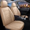 Full Wrap Leather Car Seat Cushion - Universal Fit for All Seasons