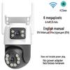 ICSEE Outdoor PTZ Wireless Home Surveillance Camera - High-Definition