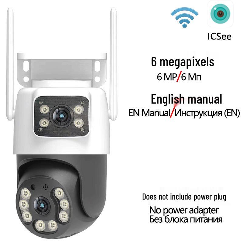 ICSEE Outdoor PTZ Wireless Home Surveillance Camera - High-Definition