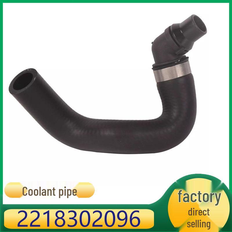 

Mercedes-Benz CL550 Радиаторный охлаждающий шланг - Резиновый шланг охлаждающей жидкости двигателя (2218302096) Kazhisheng