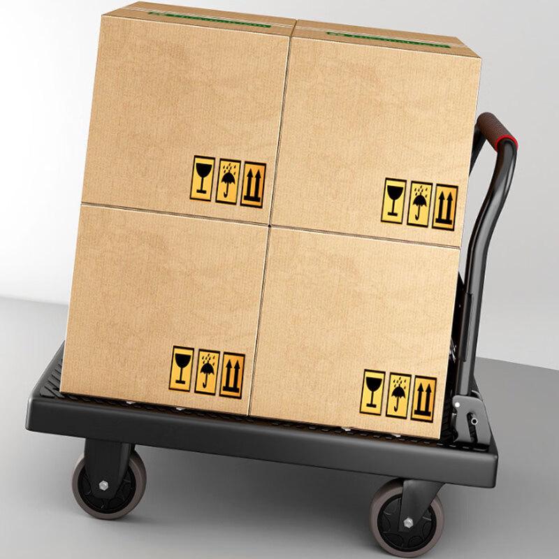 Silent Folding Platform Hand Truck