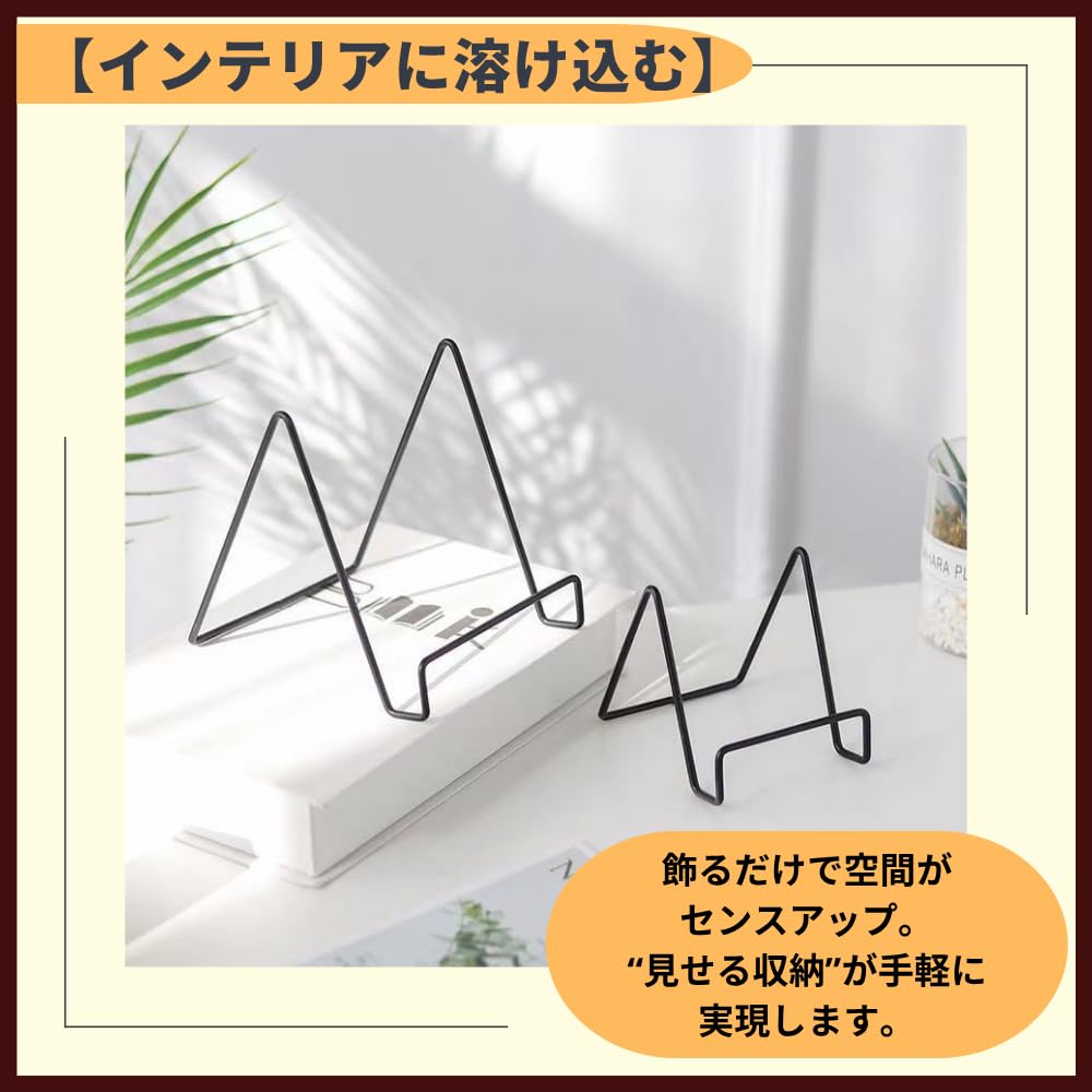 Ideamall Wire Book Stand, Book Stand, Photo Stand, Colored Paper (White)