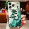 Tree Flowers Pattern Case For iPhone 17 Pro Max Funda iPhone 16 15 14 13 Pro Max Magnetic For Magsafe Hybrid Slim Matte Cover