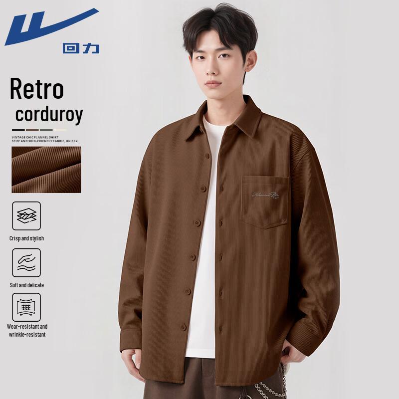 Warrior Corduroy Long Sleeve Shirt 2XL