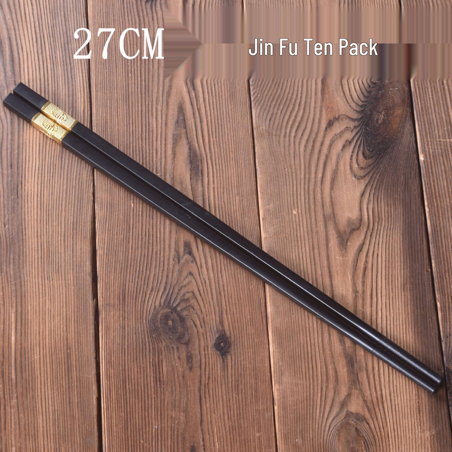 

10 Pairs Gold & Silver Fortune Alloy Chopsticks: Non-slip, Mold-proof, Heat Resistant for Hotel, Restaurant, or Home Use.