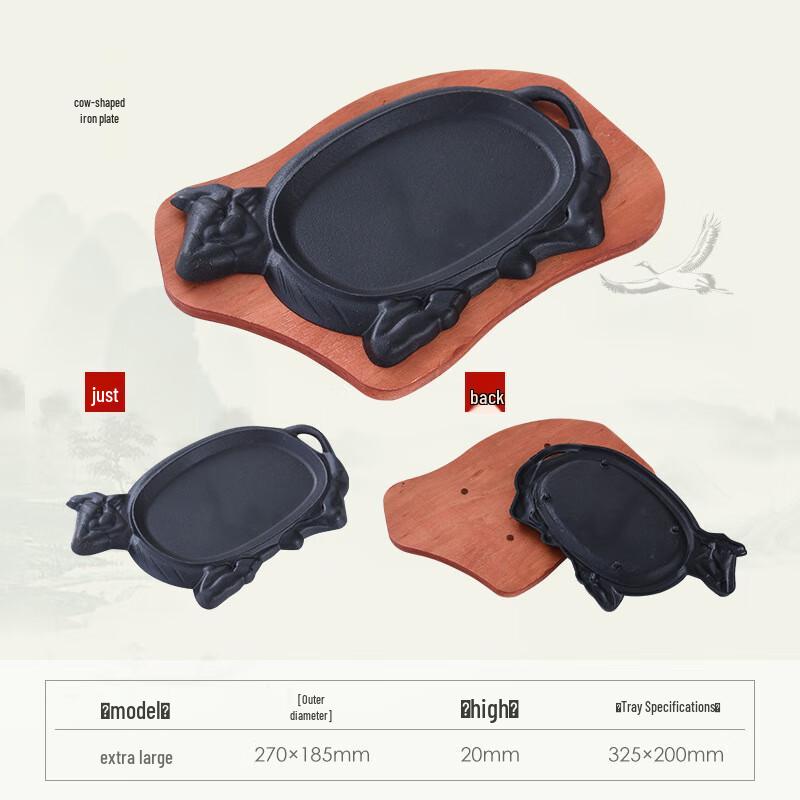 Cast Iron Teppanyaki Grill Plate Set