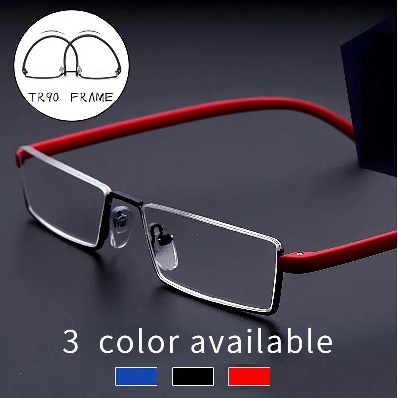 Men's and Women's Fashionable Reading Glasses Anti Blue Light Glasses+1.0+1.5+2.0+2.5+3.0+4.0 Near and Far Half Frame Style
