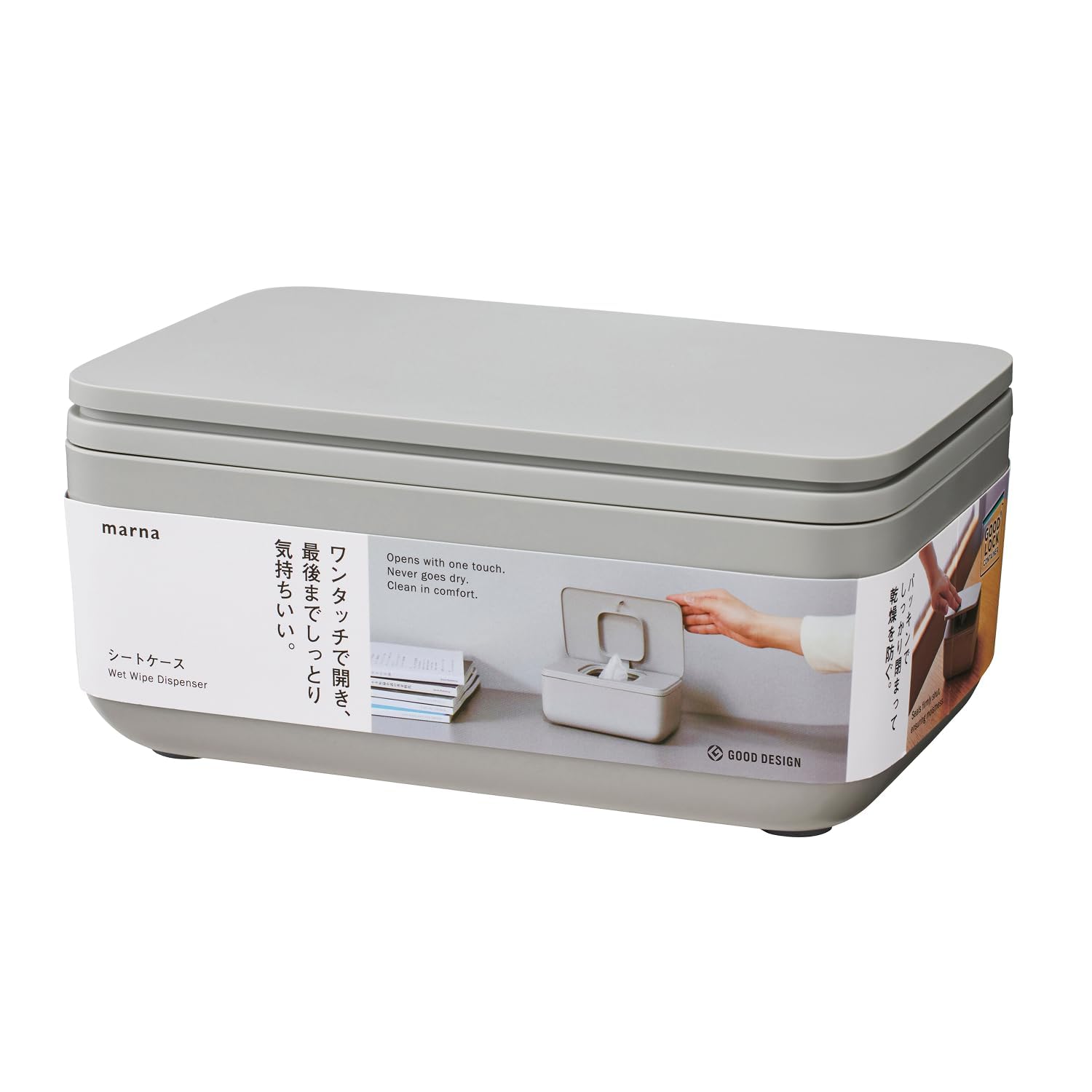 

Marna Sheet Case (One-Hand Open/Closes Securely to Prevent Drying) Wet Wipes Case with Gasket, Gray Container, W649GY