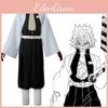 Costum Cosplay Exquis Demon Slayer Kimetsu No Yaiba Stâlpul Vântului Sanemi Shinazugawa Set Cu Material Respirabil