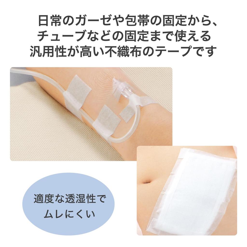 Nichiban White 25mm 9m 1 Rolle Klebeband, Beige, Breit, Rolle,