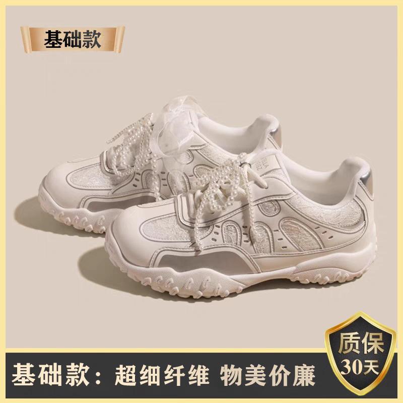 

Thick-soled inner height increase ballet style mesh breathable moral training shoes women s shoes 2025 new spring and autumn Forrest Gump shoes little 40 белый