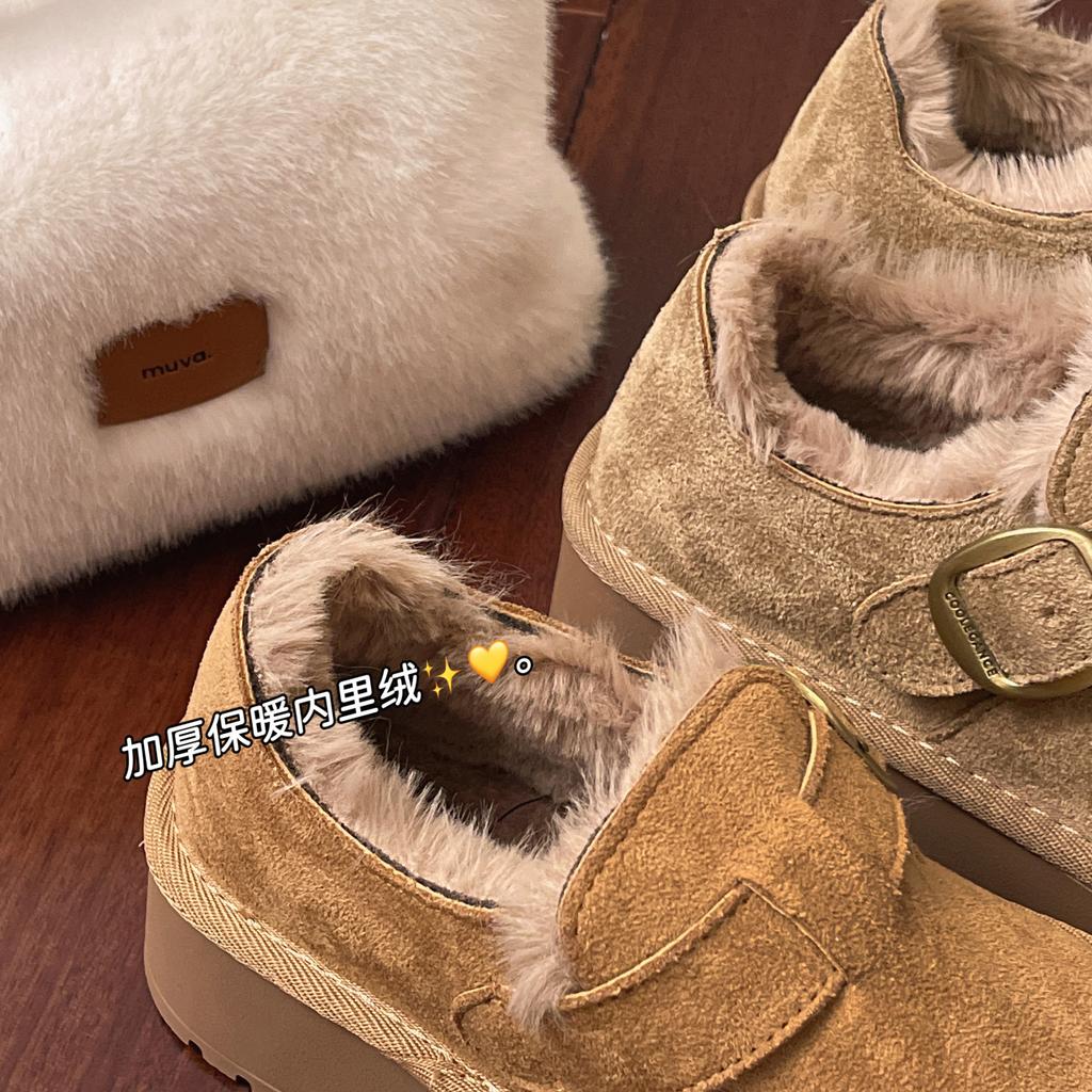 Leder dicksohlige Samt verdickte Damen Winter neue Damenschuhe warm große Baumwollschuhe Schneestiefel