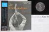 LP Record GUS HOO - New York Land Dixie BVJJ2924 RCA 1996 Japan Obi Jazz Used