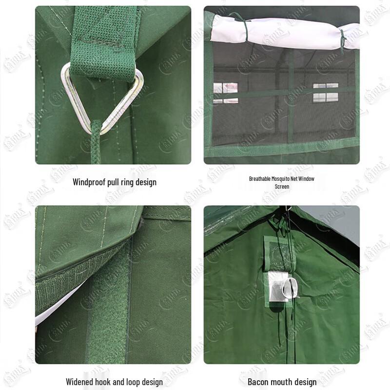 Tuidar 93 Type Squad Tent & Accessories