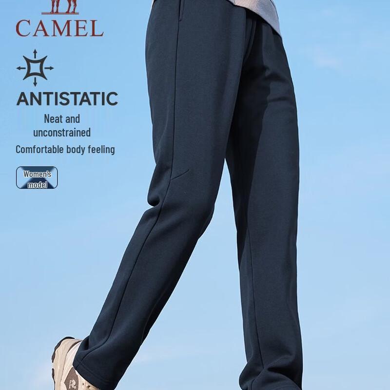 CAMEL Women's Fleece Lined Knitted Long Pants