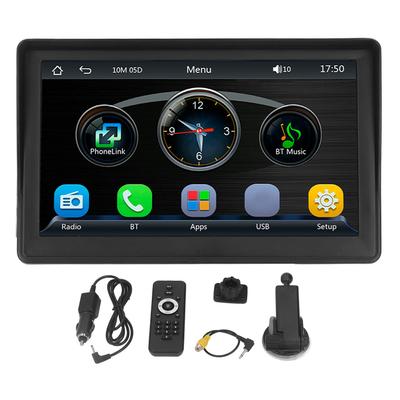 Auto MP5 Player 7 Zoll High Definition Bildschirm Handyverbindung Rückfahrbild-Eingang Auto