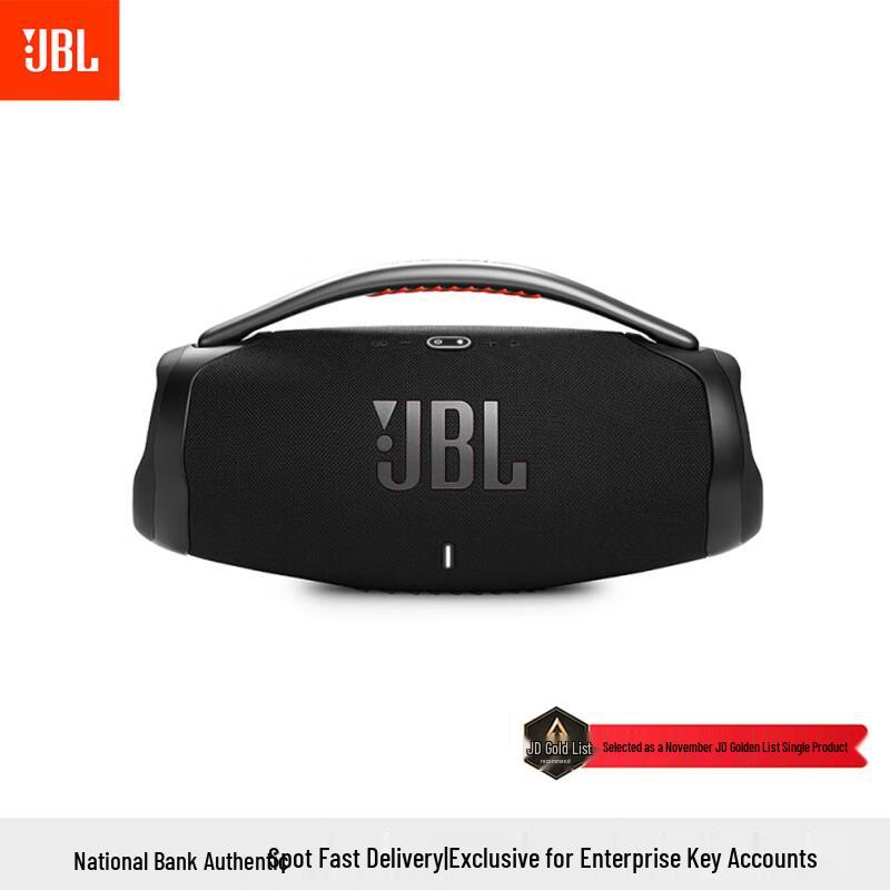 JBL Boombox 3 Portable Speaker