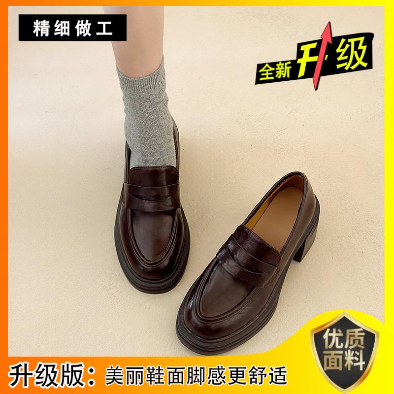 Retro thick heel small leather shoes women's spring and autumn 2025 new shallow loafers platform-soled versatile single shoes