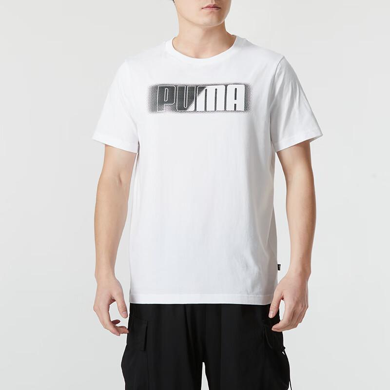 Puma Letter Print Sports Running Short Sleeve T-Shirt Men Tops White 685657-02