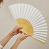 Éventail en Papier Blanc pour Enfants DIY Peinture Ventilateur à Main Ventilateur Décoratif Vintage Accessoires de Performance de Danse Mariage Fête