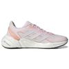 Adidas X9000L2 Comfortable Woven Durable Low-Top Running Shoes Women Sneakers Pink GY6055