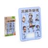 Magnetic Three Kingdoms Digital Huarong Road Educational Science And Education Intelligence Sliding Ladder Customs Clearance Toy