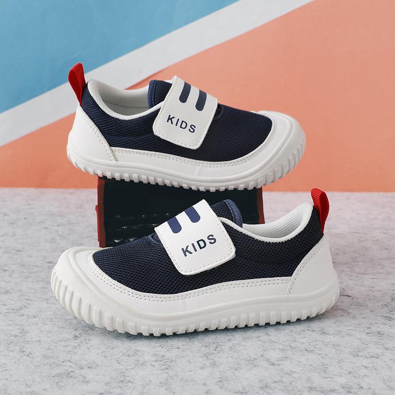 2025 Children's Casual Shoes Baby Sports Shoes Spring and Autumn New Breathable Toddler Shoes Solid Color Simple and Versatile