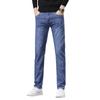 Spring And Autumn New High End Plush Jeans For Men Straight Tube Slim Fit Elastic Thick Casual Pants Autumn And Winter Men'S Pants