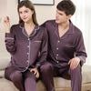 Silk Long Sleeve Couple Pajamas Set for Spring, Autumn, and Summer: Men's Ice Silk, Women's Autumn/Winter Wear