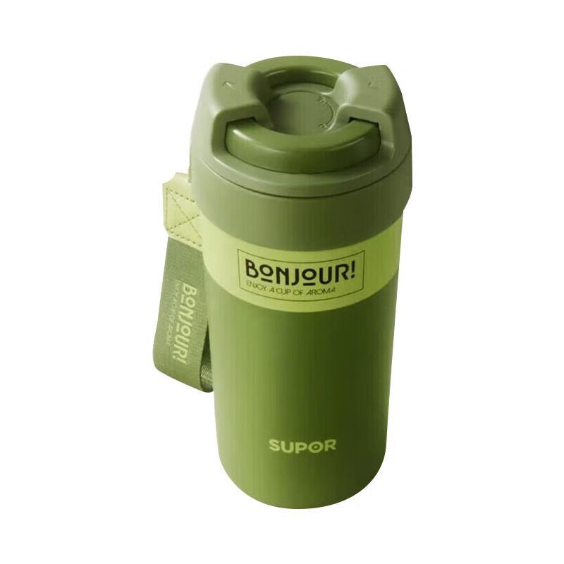 SUPOR 500ml KCV50AB10 Insulated Travel Mug
