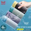 Mao Ren Men's Ice Silk Mesh Quick Dry Boxer Briefs - 4-Pack