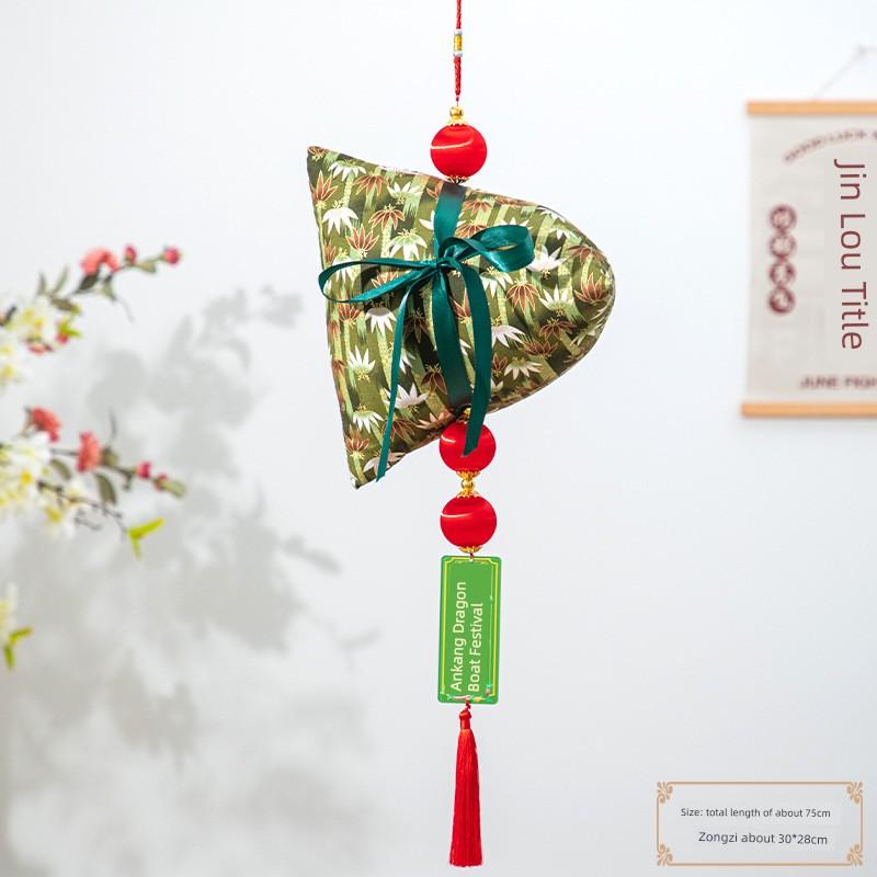 Dragon Boat Festival and High School Entrance Exam Decorations: Golden Exam Success Pendants, High-Achieving Rice Dumpling Hangings, Triangular Rice