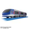 Takara Tomy Plarail Chizu Express Super Hakuto Express Toy for Ages 3 and Up S-63 Train,
