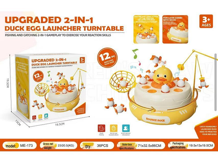 Interactive Parent-Child Toy: Bouncing Yellow Duck Turntable for Infant & Toddler Concentration Training