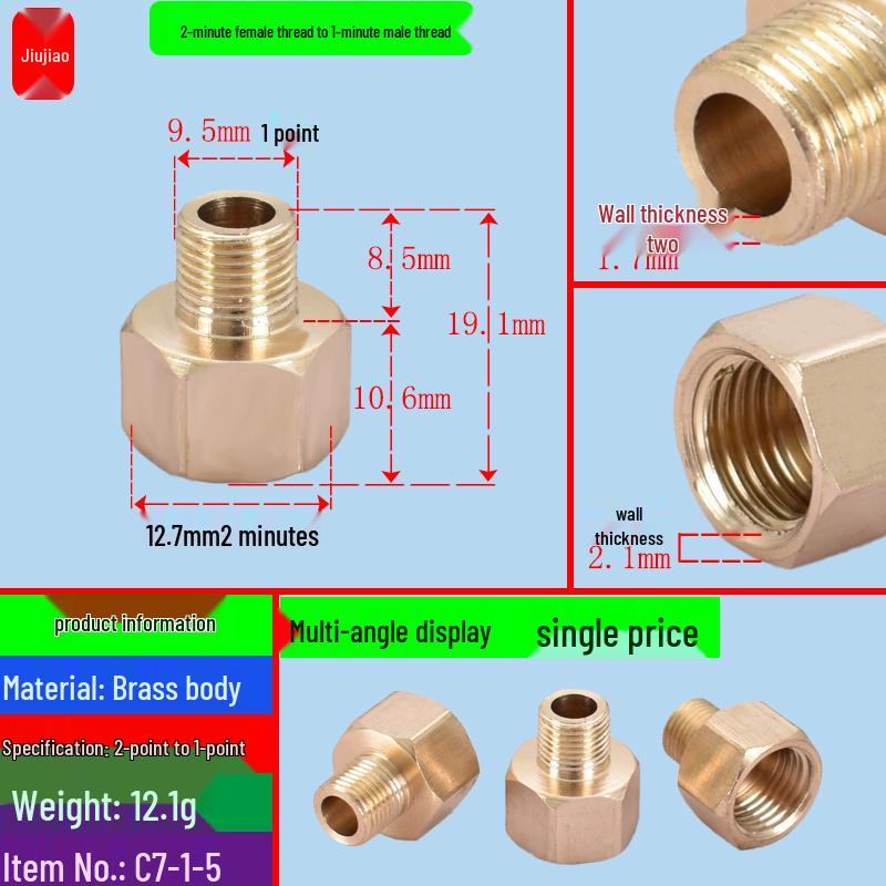 All-Copper Multi-Diameter Extension Connector: 1-6 Min, 1-Inch, Threaded for Water & Gas Pipes