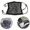 1pc Universal Fit Motorcycle & Scooter Elastic Cargo Net with Helmet Holder, Polyester Mesh Luggage Storage Bag for Bike Tailbox