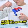 Bandai Spirits Planosaurus Tyrannosaurus Painting Ver. [assembled Plastic Model]