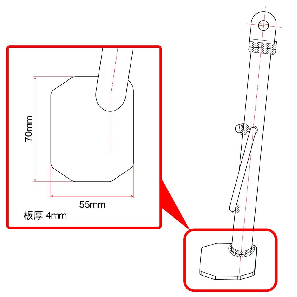 DRC Seitenständer für Cross Cub 110 (JA45) '18-2021, +30mm Länger, für Fahrzeuge mit Hoher Bodenfreiheit, Vergrößert die Bodenkontaktfläche auf das 1,5-fache der Originalgröße, Off-Road-Spezifikation,