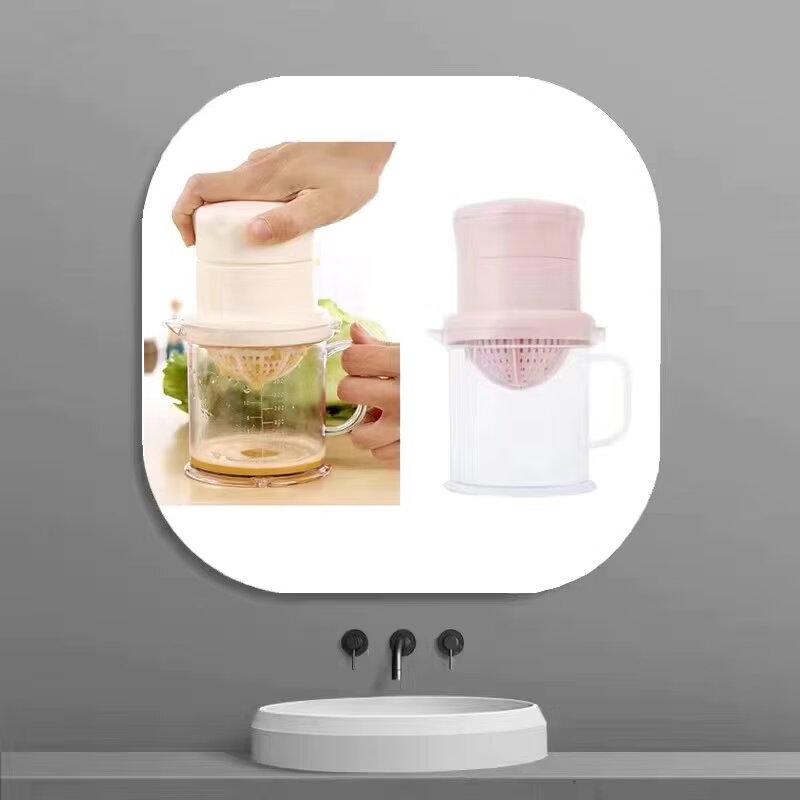 ZISIZ Manual Orange Juicer