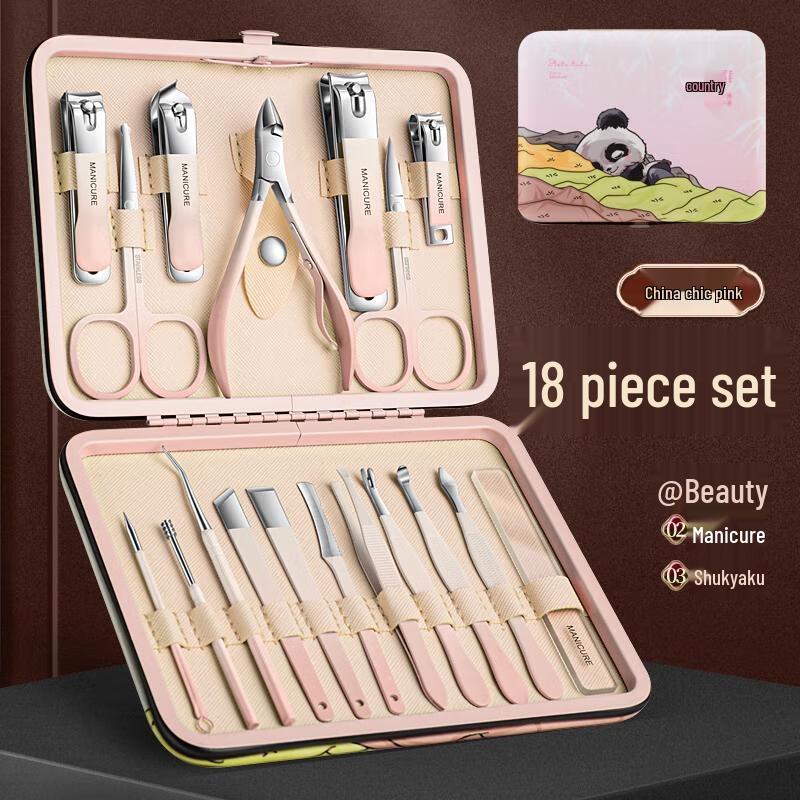 HANDUNYOU 18-Piece Panda Gradient Pink Nail Clipper Set