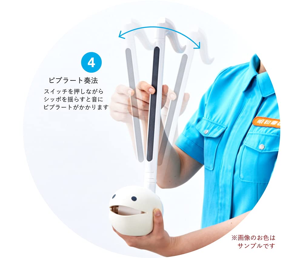 Otamatone Techno Electronic Musical with AC by Maywa Denki Instrument, Black, Adapter,