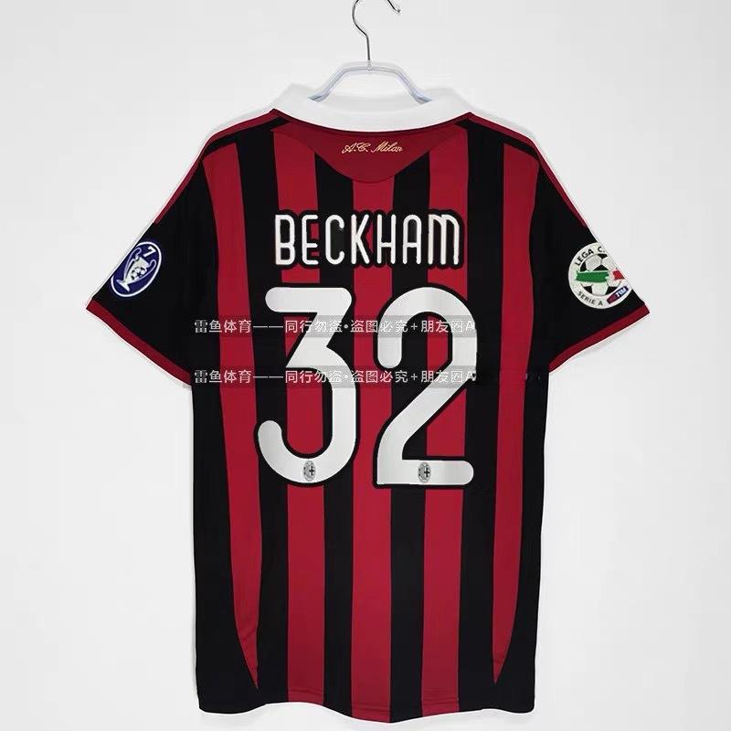 Hot Classic Football Jersey Retro Jersey Messi AC Ronaldo Zidane Maldini French National Team Jersey