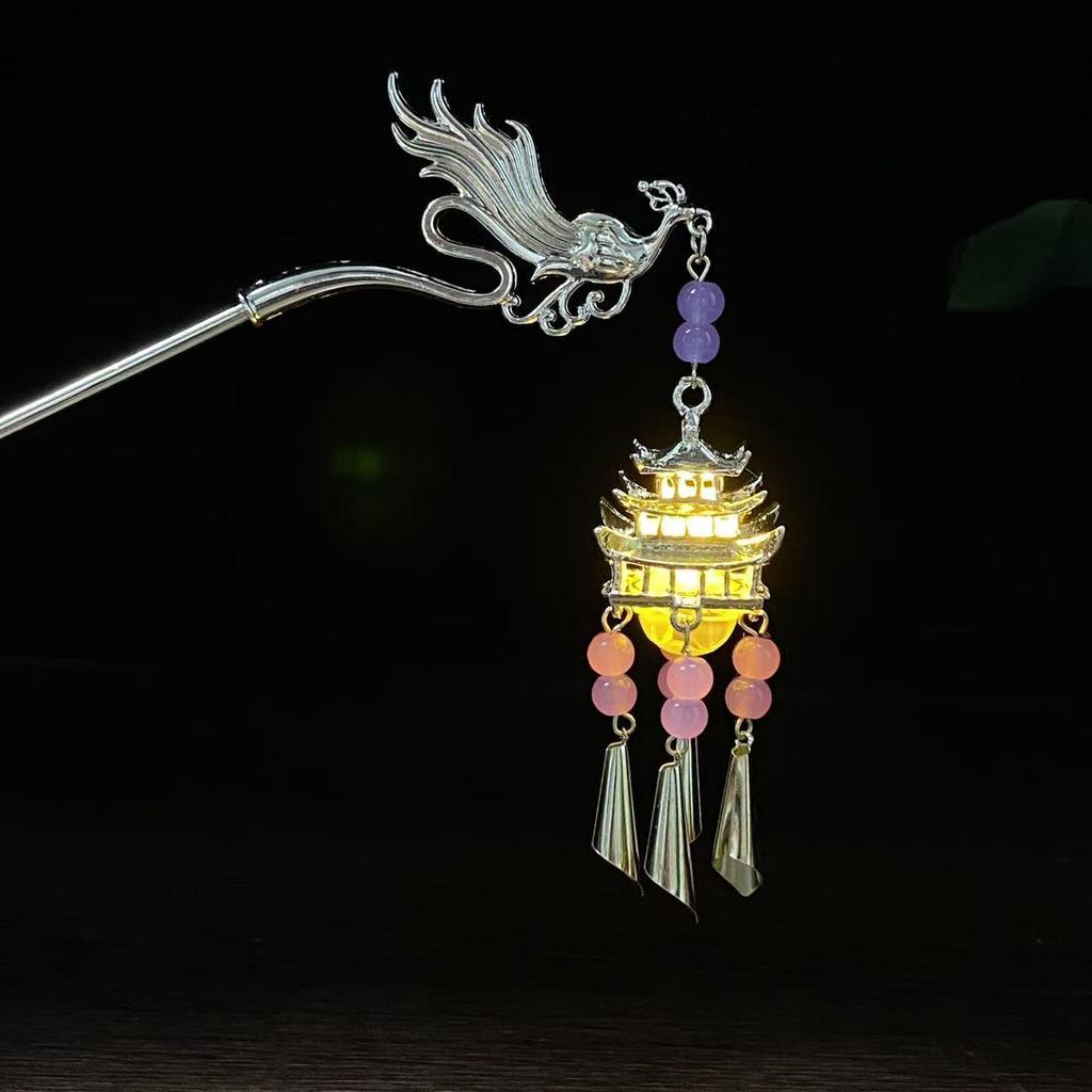 Ancient Style Luminous Hairpin: High-End Alloy Lantern Design for Hanfu Skirts