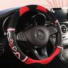 Luxury Heart Car Steering Wheel Cover - High-End Sport Design