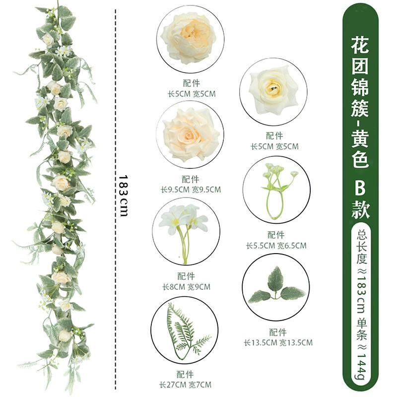 Artificial Rose Vine Garland Indoor Decor Hanging Ceiling Floral Wreath