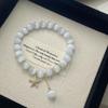 Exquisite French Zirconia Starfish & Cat's Eye Beaded Bracelet