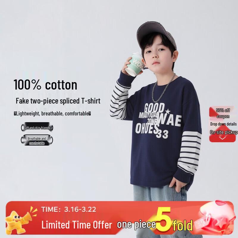 Boys  Cotton Long-Sleeve T-Shirt
