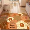 New Chinese Style Non-Slip Leather Entrance Doormat: Dirt-Resistant, Cuttable, Easy-to-Clean, Wash-Free for Home Use